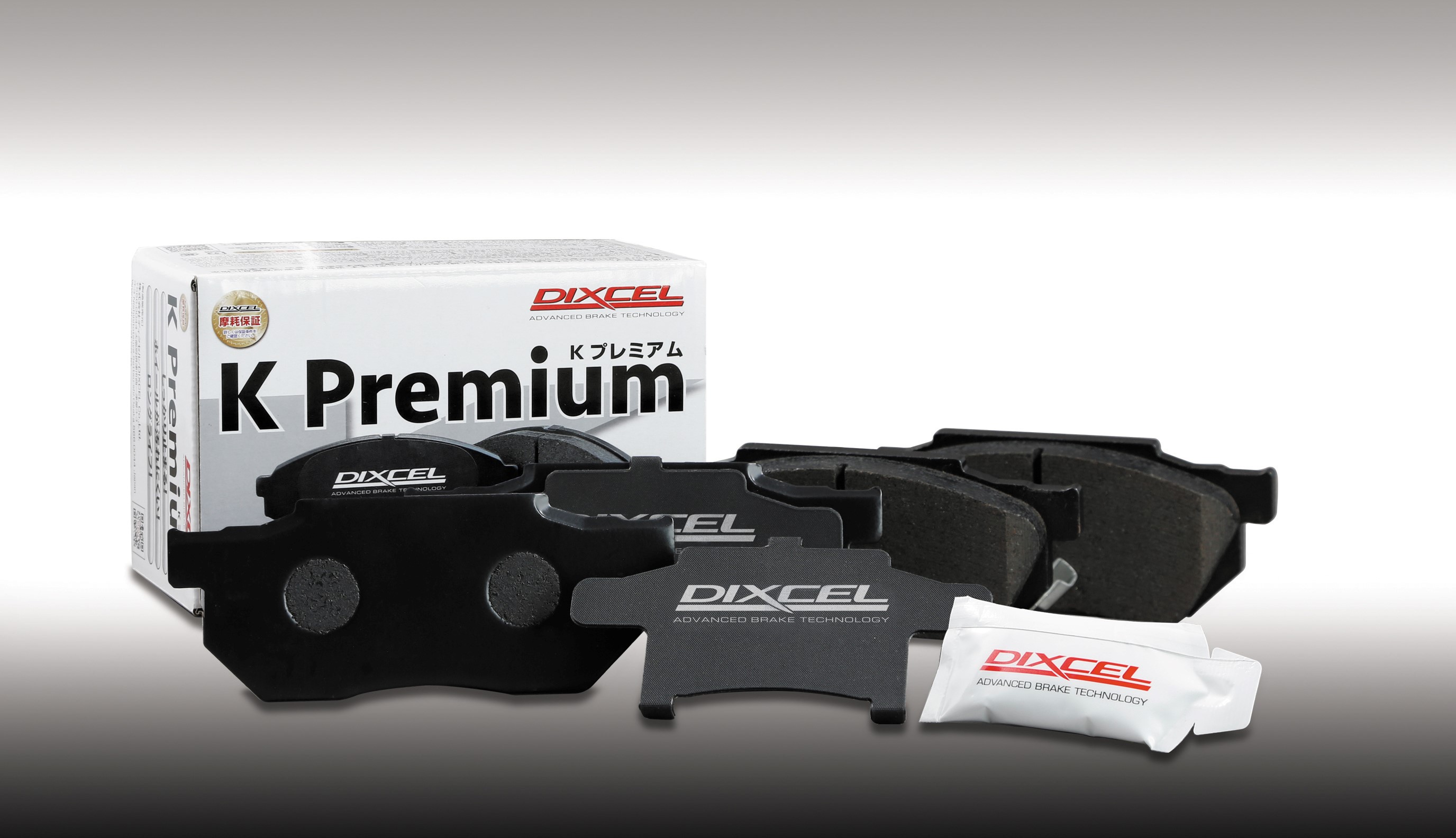格安高品質 DIXCEL(ディクセル) 軽自動車用ブレーキパッド+ローター 
